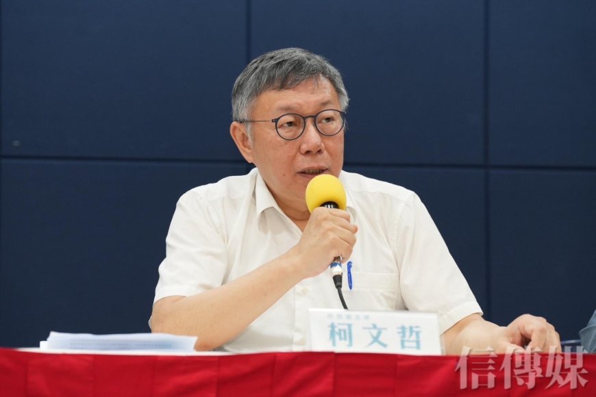 柯P疑監獄廁所不潔染HPV？　醫界覺得罕見　婦產科名醫解析HPV型別與傳染方式