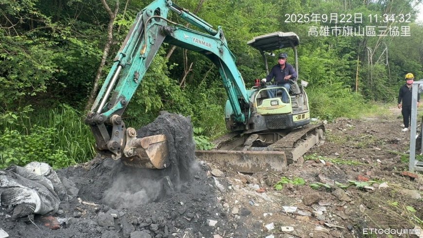 高雄馬頭山遭埋2804噸廢棄物！環保局進場代清　全部清完要5千萬
