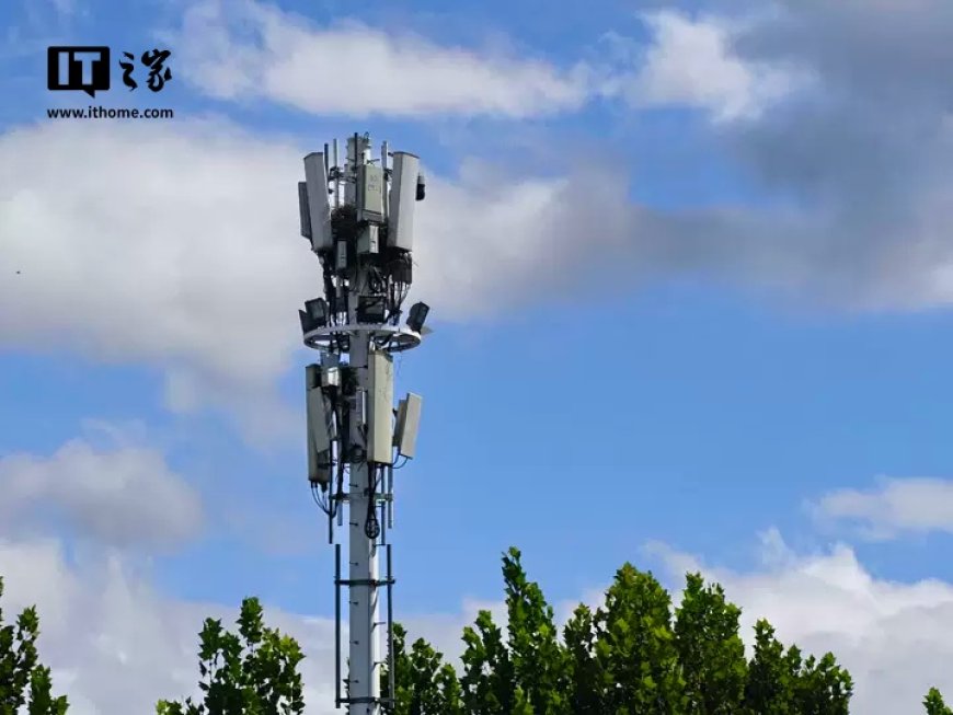 我国移动互联网用户数突破 16 亿,8 月户均接入流量 20.87GB