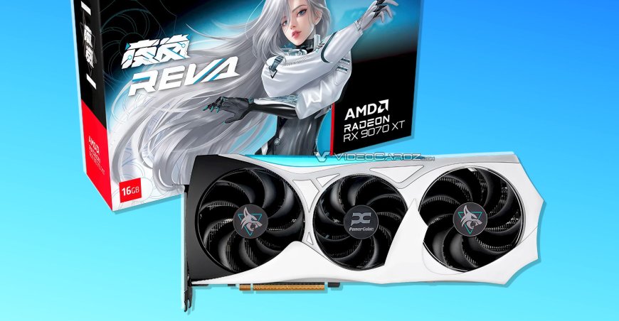 撼讯 RX 9070 XT 夜岚 REVA 显卡渲染曝光,外观相较 5 月样品小幅调整