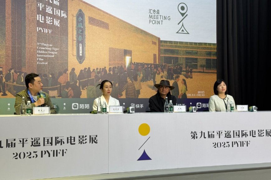 Pingyao Project Jury Stresses Market Viability, Original Voices