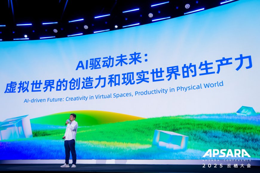 网易胡志鹏:《逆水寒》手游推出 AI 加持“剧组模式”,已有数百万玩家参与创作
