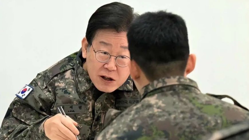 李在明：将国防寄托于外国军队是“屈从心态”