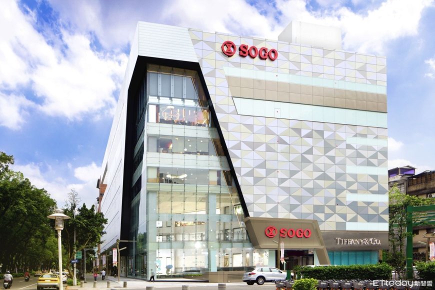 台北首間精品百貨年底收攤　SOGO：最後一次周年慶會很精彩