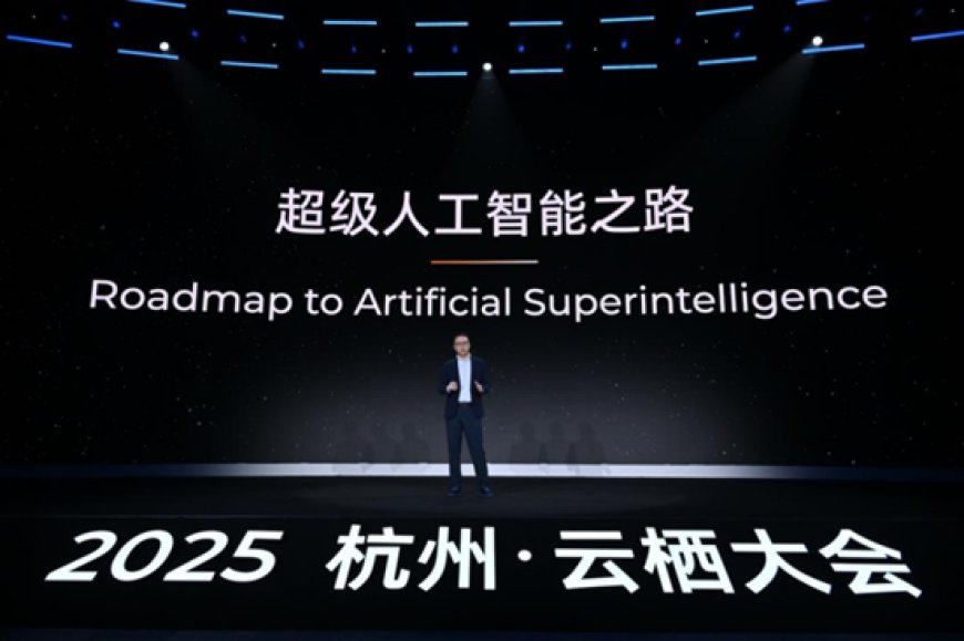 吴泳铭给出了中国版的“加速主义”AI叙事