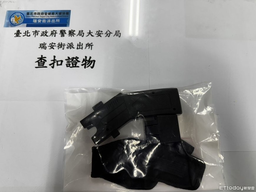 Uber司機對決Uber外送員！按喇叭起糾紛　他亮電擊槍這下慘了