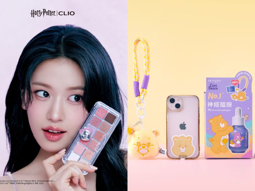 美妝超強IP跨界聯名！　超萌線條小狗、CareBears一次滿足少女心