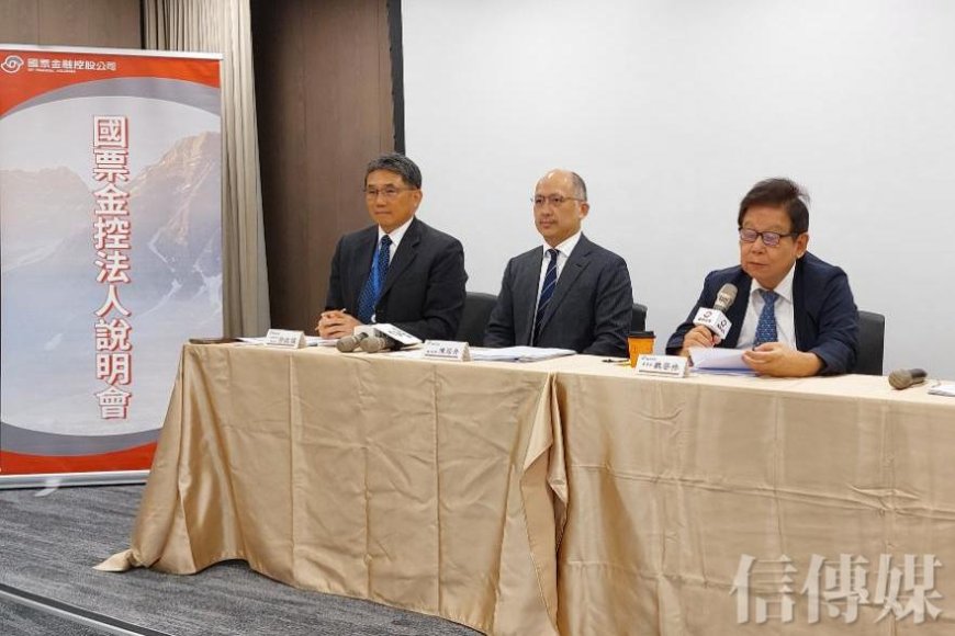 國票金董座魏啓林：樂天商銀增資日方不缺席　發展重心先放在企金和房貸