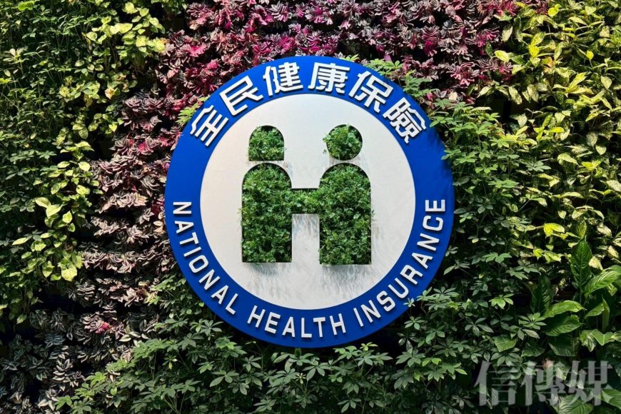 健保總額首逼近一兆　前健保局總經理張鴻仁：明年不漲保費、後年勢必漲