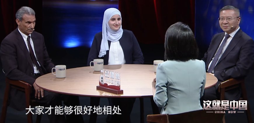 阿拉伯视角下的东方智慧