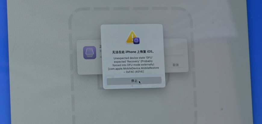 苹果 iPhone Air 成功扩容 512GB 闪存,实测无法兼容市面上绝大多数 NAND