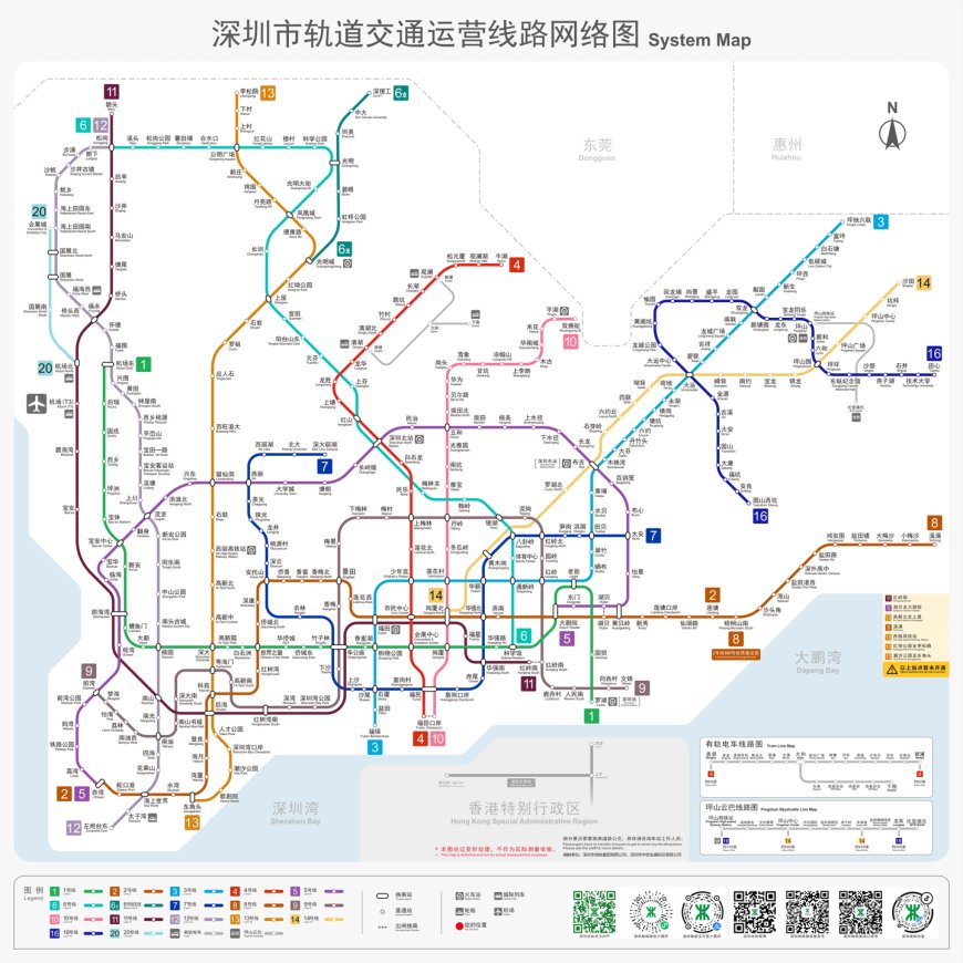 深圳轨道交通正式迈入 600 公里时代,16 号线二期、6 号线支线二期开通