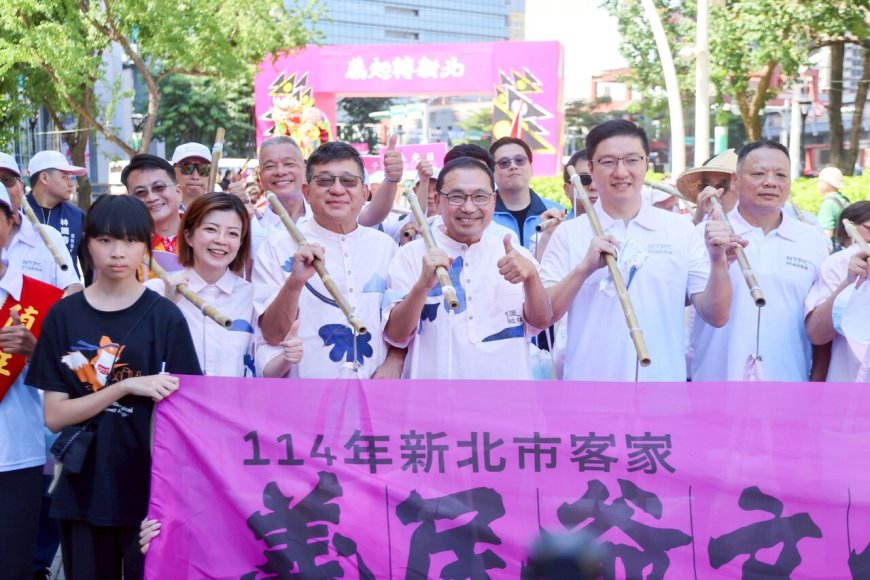 新北義民爺文化祭開跑　侯友宜：全新視角認識客家之美
