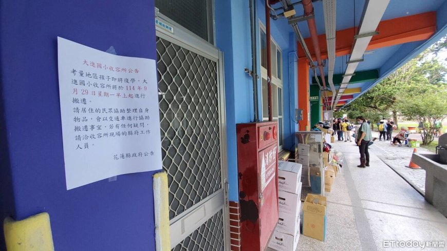 安置在收容所「人突然失蹤」！老翁失聯4天找到了　住院治療中