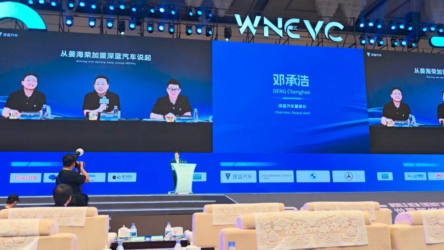 深蓝汽车邓承浩谈数码高管姜海荣加盟:汽车 ICT 行业思维相融合,是大势所趋