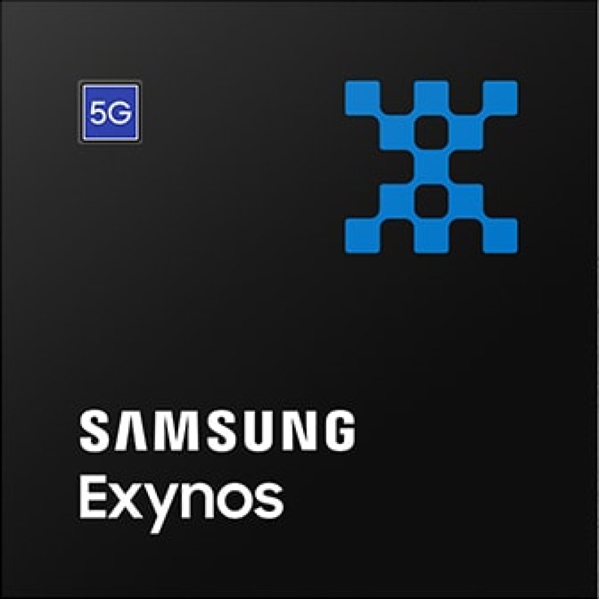 消息称三星电子启动 Exynos 2600 移动平台首批量产,晶圆已输入