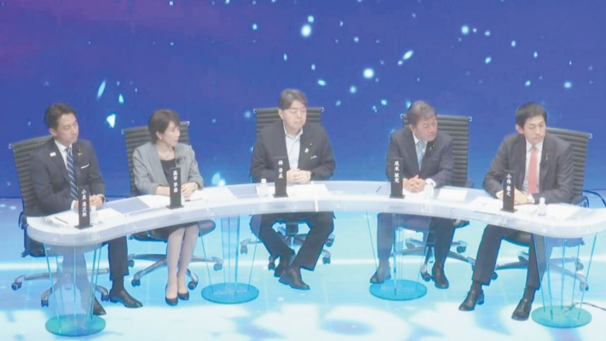 买水军+拜战犯 日本自民党总裁选举频繁“翻车”