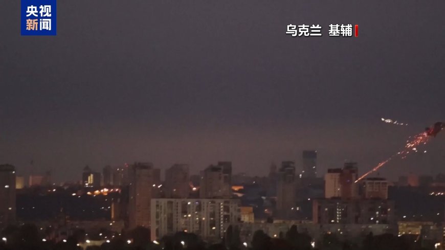 泽连斯基:乌克兰多地遭大规模空袭 已致4死80余伤