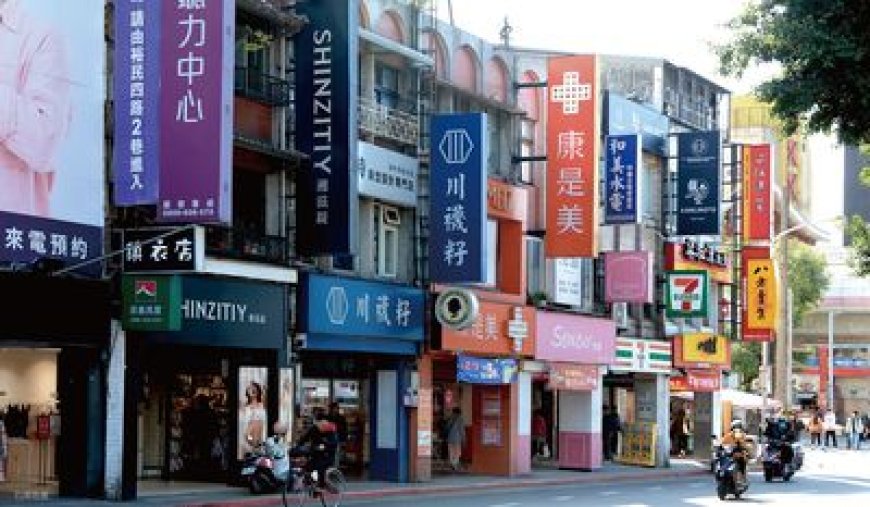 土地稀缺×科技紅利　北士科門戶「昇樺知玉」補漲契機浮現？