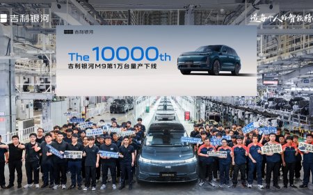17.38 万元起的大型 SUV，吉利银河 M9 第 10000 台量产车下线
