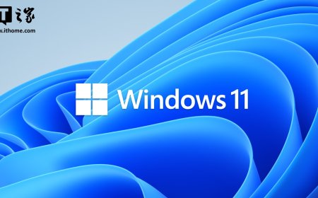 微软推送 Win11 25H2 正式版更新：体积小、无重要新功能
