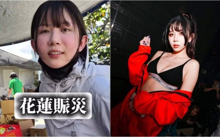 有美甲、接髮照衝花蓮！15萬粉正妹點名鍵盤酸民：你們也可以