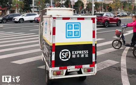 互联网平台企业涉税信息报送今起实行，外卖 / 快递员等年收入 12 万元以下人员基本无需缴纳个税