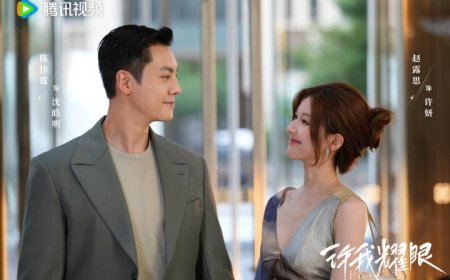 《許我耀眼》趙露思、陳偉霆曖昧拉扯太養眼！衝突交鋒吊足粉絲胃口成熱話