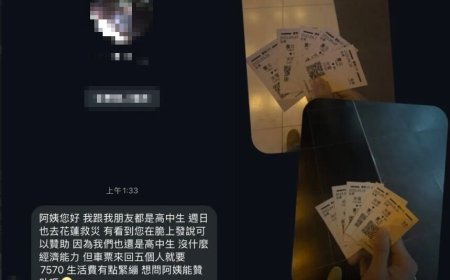 假救災真詐騙！　林口高中生揪當「鏟子超人」騙贊助