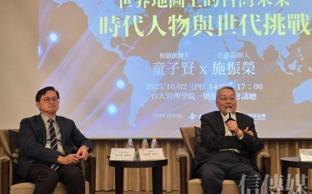 美台晶片「五五分」難成  施振榮：台赴美設廠是國力延伸 童子賢：不利競爭力應反對