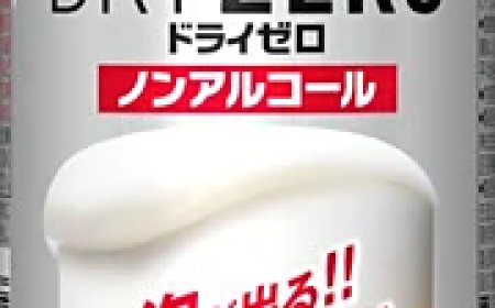 因网络攻击导致生产、配送瘫痪，朝日最畅销啤酒在日本面临供应短缺