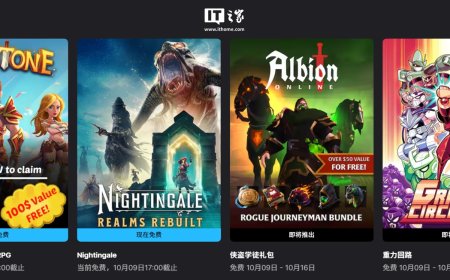 Epic 喜加二：休闲放置游戏《火之石》、开放世界生存制作游戏《夜莺传说》免费领取