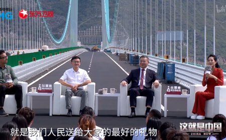 万桥飞架，“地无三尺平”的贵州变身“高速平原”