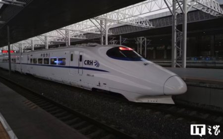 2025 铁路国庆中秋假期运输累计发送旅客超 1 亿人次