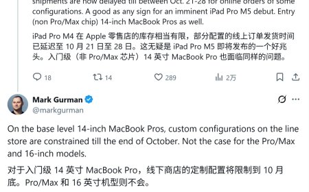 新品发布前兆？苹果美国商店 iPad Pro 与 MacBook Pro 库存告急