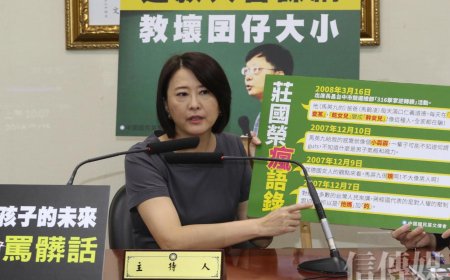 王鴻薇前律師爆重料　她否認曾購黃國昌集團偷拍照：與事實不符