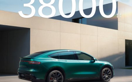 鸿蒙智行：新款智界 R7、新 S7 上市 44 天，累计大定突破 3.8 万台