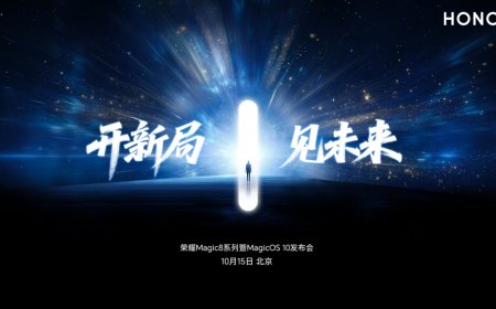 荣耀 Magic8 系列发布会官宣定档 10 月 15 日