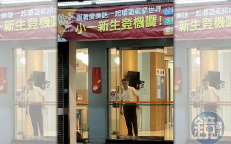 南投補習班狼師！　侵害「15歲女學生」給錢打發