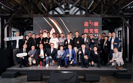 2025 宏碁龍騰微笑獎揭曉　神瑞人工智慧、鐙鋒氫勇奪首獎