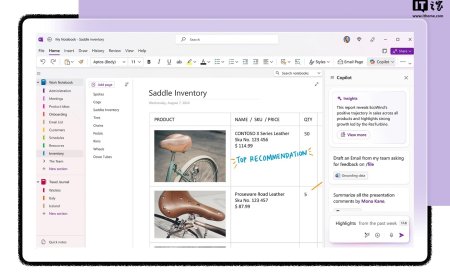 无需打开其它软件就能裁图，微软 Windows 版 OneNote 新增图片裁剪功能