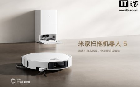 3199 元起：小米米家扫拖机器人 5 开启预约，7.9cm 超薄机身、23000Pa 鲸吞吸力