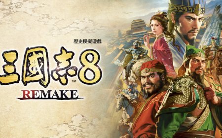 游戏《三国志 8 REMAKE：威力加强版套装》将于明年 1 月 29 日发售，登 PC / PS / Switch