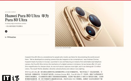 华为 Pura 80 Ultra 手机、WATCH GT 6 Pro 手表双双入选《时代》杂志 2025 最佳发明