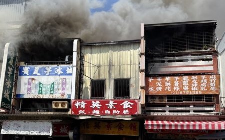 高雄國慶連假首日2火警！甲仙民宅黑煙狂竄　便當店闆娘受傷送醫