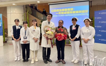 全球首例　北慈完成「一日顎骨重建與植牙」　口腔癌友6小時重拾笑容與咀嚼力