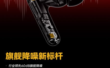 iQOO TWS 5 耳机 10 月 20 日发布：60dB 降噪深度，行业首批四麦自适应动态降噪