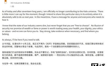 《光环》游戏 17 年元老 Glenn Israel 离职，留下“必要时保留证据”警告