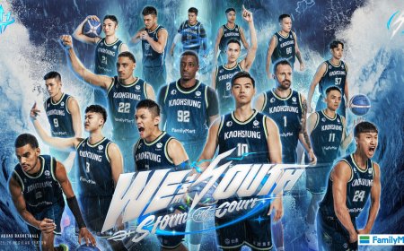 高雄全家海神公布年度口號　We The South — Storm The Court