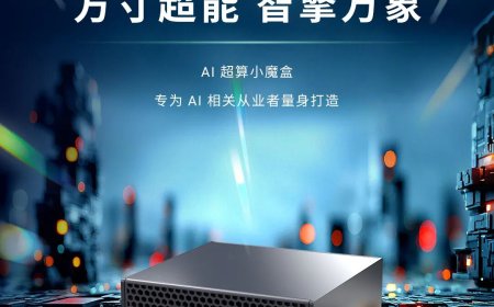 戴尔版 DGX Spark：Dell Pro Max With GB10 亮相，算力高达 1000TOPS